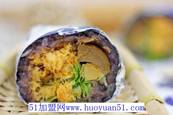 初山饭团