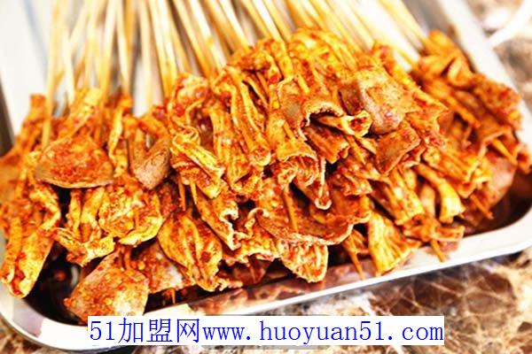 来涮蜀串串香