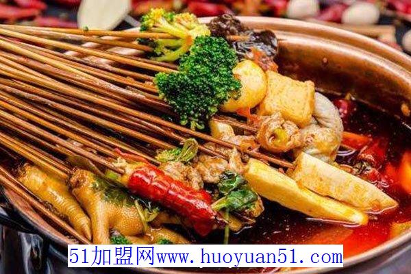 逗麻逗辣串串香