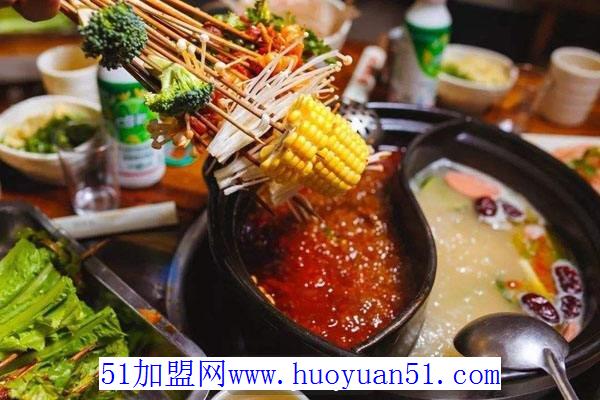 袁妈砂锅串串