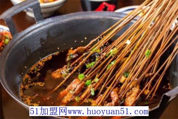 九中老白串串香
