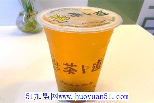 茶卜道