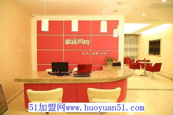 幸福妈妈母婴主题餐厅