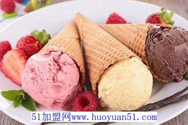蜜伊冰坊
