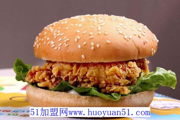 库库汉堡