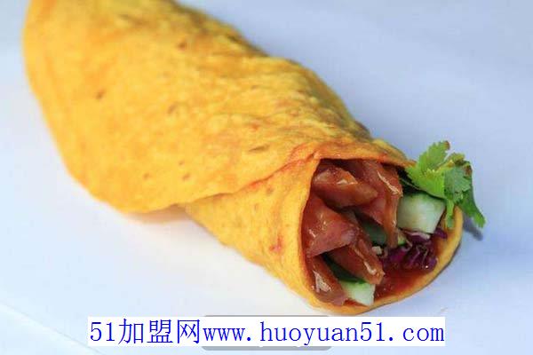 阿福哥九味卷