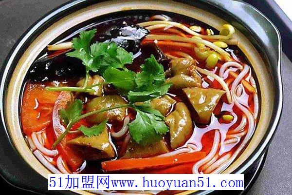 坤少爷米线
