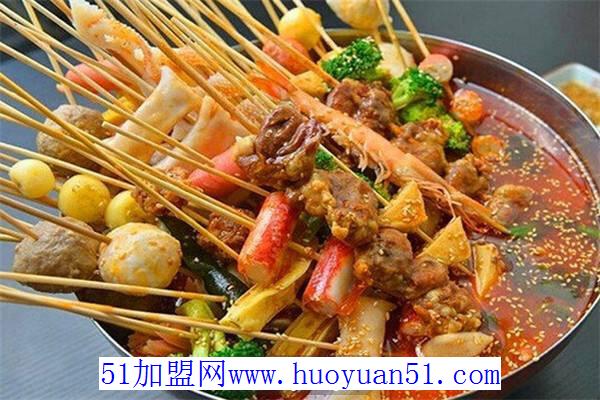 签尚佰味小郡肝串串香