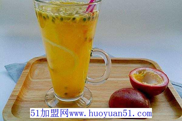 柚柚美港式奶茶
