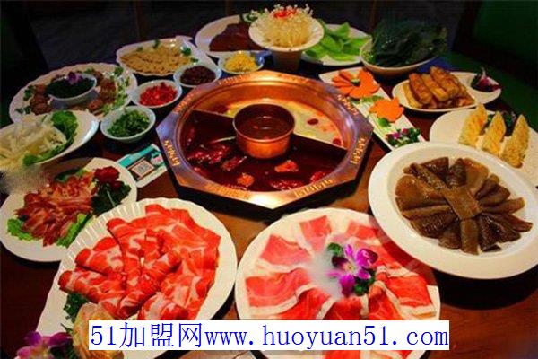 小洞天火锅