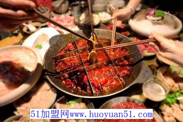 弘侨火锅