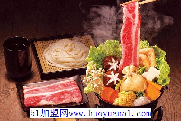老土锅火锅