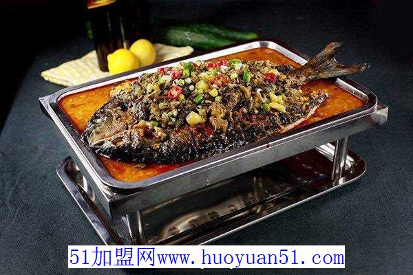 一味一诚烤全鱼 一味一诚烤全鱼