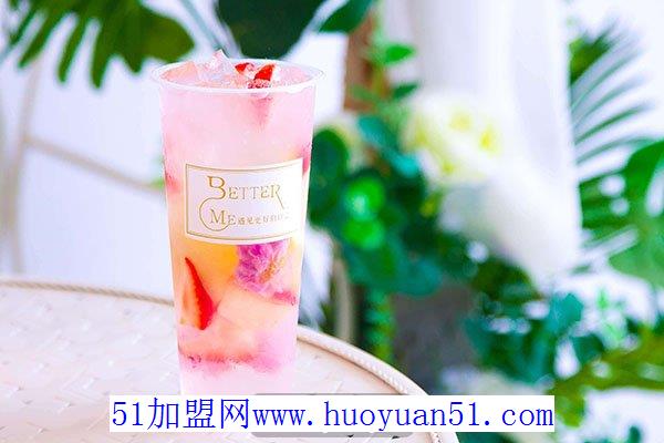 茶一屋奶茶