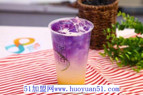 茶谷奶茶