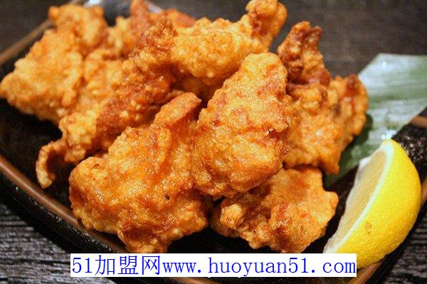 麦德姆汉堡炸鸡