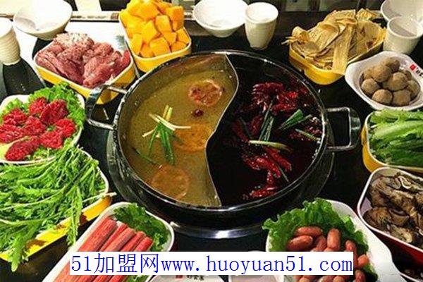 诚意好食寨火锅