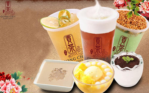 贡茶