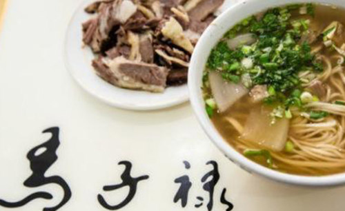 马子禄牛肉面
