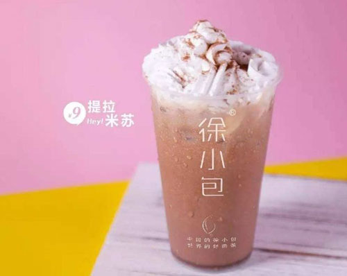 徐小包奶茶