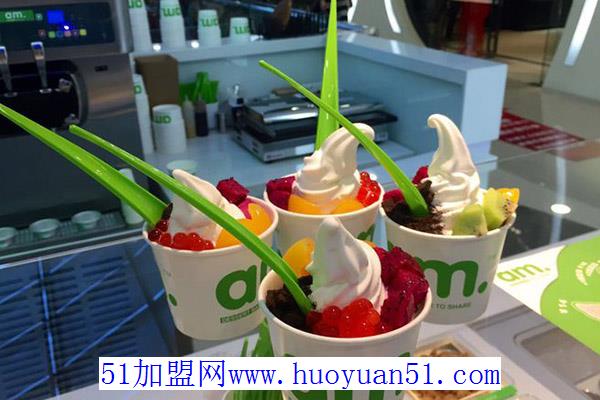 am冻酸奶