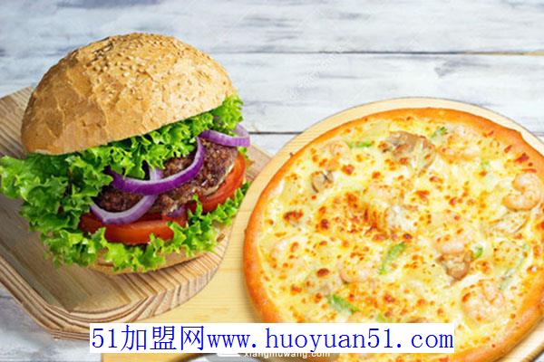呗拉汉堡