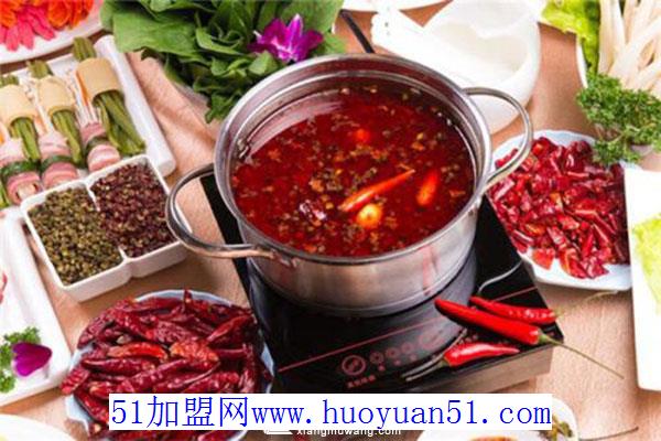 程大个小火锅