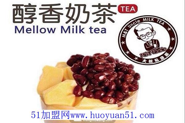 大叔私房茶