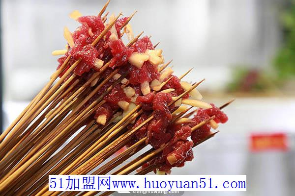 花串串