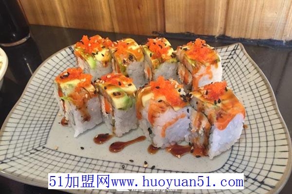 花道寿司