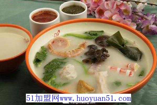 红辣椒麻辣烫