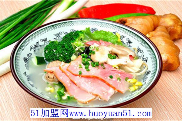 和轩麻辣烫