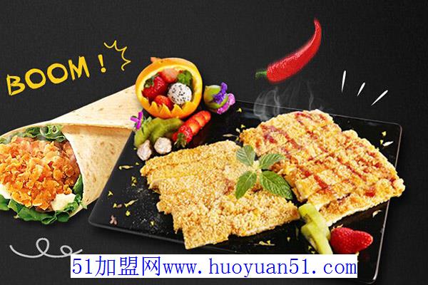 鸡味食族