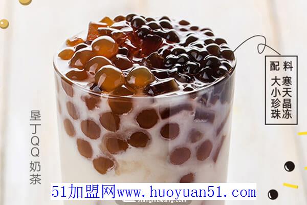 垦丁q蛋奶茶