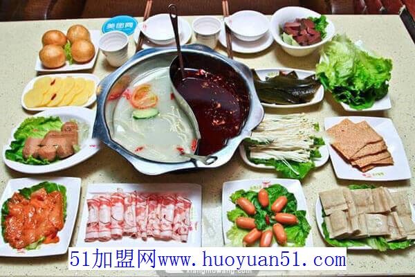 麻辣小屋