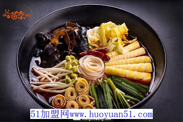 喵恋鱼米线