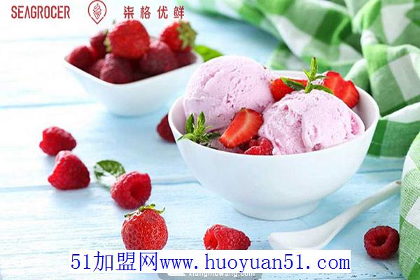 柒格优鲜