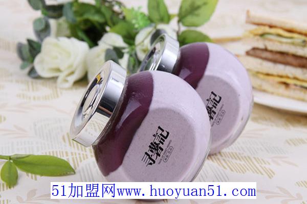 寻薯记奶茶
