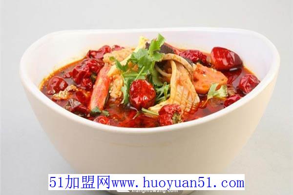 小叶子麻辣烫