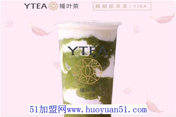 媛叶茶