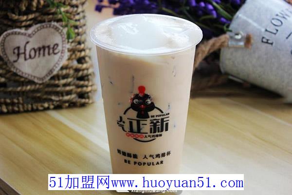 正新手摇茶