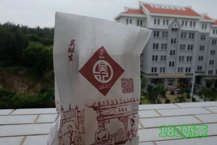 吴酥生