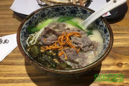 纪里捞面