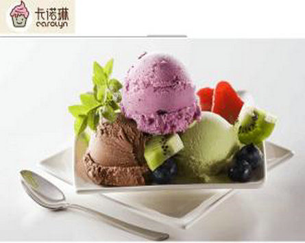 卡诺琳奶茶冰激凌