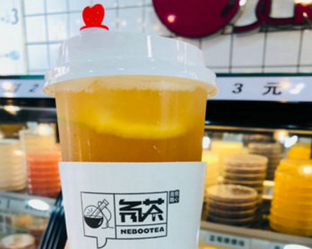 宽厚里的DIY奶茶—氖茶