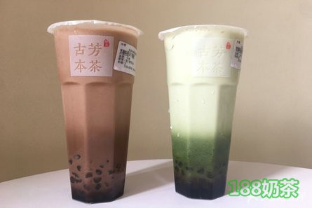 古芳本茶