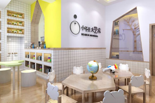 小不点大艺术