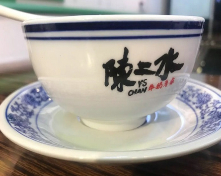 陈二水牛奶专家