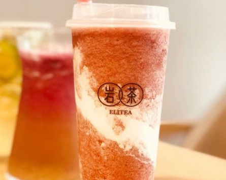 岩茶热麦