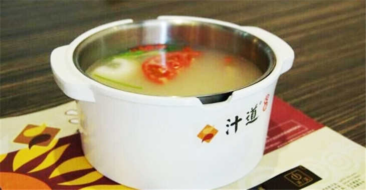 汁道火锅